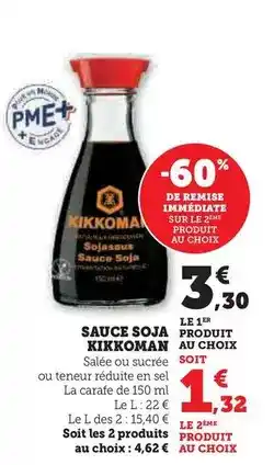 Hyper U Kikkoman - sauce soja offre