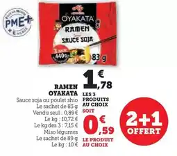 Hyper U Oyakata - ramen offre