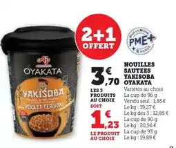 Super U Oyakata - nouilles sautees yakisoba offre