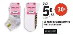 E.Leclerc Le bourget - paire de chaussettes fantaisie femme offre