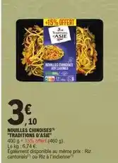 E.Leclerc Traditions d'asie - nouilles chinoises traditions d'asie offre