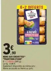 E.Leclerc Traditions d'asie - nems aux crevettes traditions d'asie offre