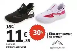 E.Leclerc La paire prix de lancement offre