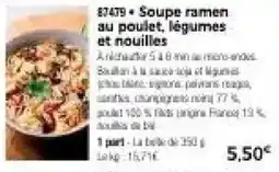 Thiriet Soupe ramen au poulet, légumes et nouilles offre
