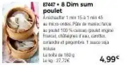 Thiriet 8 Dim sum poulet offre