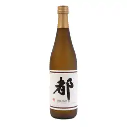 E.Leclerc Saké Miyako Nihonshu - 72 cl offre