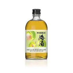 E.Leclerc Mikoshi - 70 cl offre