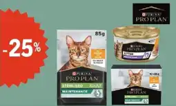 E.Leclerc Brico Proplan offre