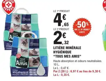 Litière minérale hygiénique tous mes amis