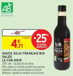 Intermarché Sauce soja français bio salée le coq noir offre