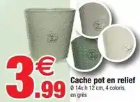 U Express Viande bovine rumsteck pave a griller offre