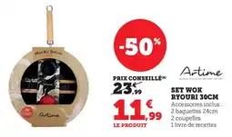 Bi1 Artime set wok ryouri offre