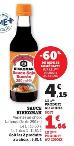 Bi1 Sauce kikkoman offre