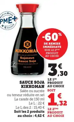 Bi1 Sauce soja kikkoman offre