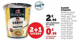 Bi1 Ramen ουακατα offre