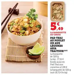 Bi1 Pad thai au poulet ou aux légumes asia traiteur offre