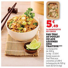 Bi1 Pad thai au poulet ou aux légumes asia traiteur offre