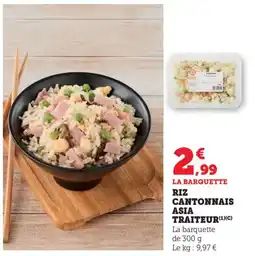 Bi1 Riz cantonnais asia traiteur offre