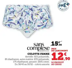 Bi1 Culotte femme offre