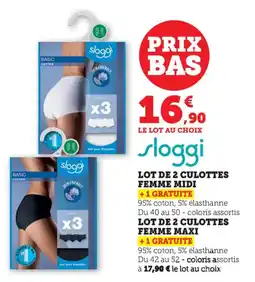 Bi1 Lot de 2 culottes femme maxi offre