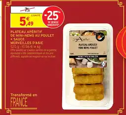Intermarché Hyper MERVEILLES D'ASIE Plateau apéritif mini nems poulet + sauce offre