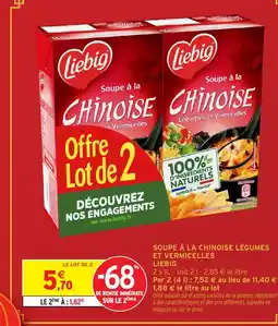 Intermarché Hyper LIEBIG Soupe à la chinoise légumes et vermicelles offre