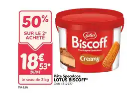 Promocash LOTUS BISCOFF Pâte Speculoos offre
