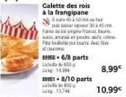 Thiriet Galette des rois à la frangipane offre