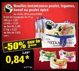 Norma Tao nouilles instantanées poulet, légumes, boeuf ou poulet épicé offre