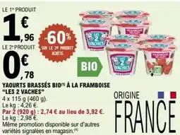 Tryba Isolation personnalisation sécurité offre