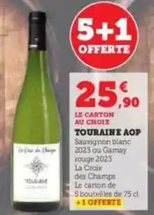 U Express La croix - touraine aop offre