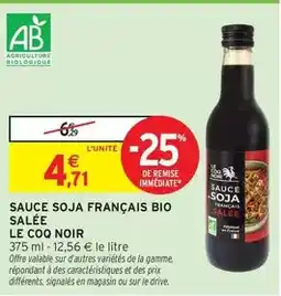 Intermarché Express Le coq sportif - sauce soja français bio salée offre