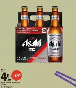 E.Leclerc Chef - bière japonaise offre
