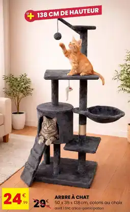 Stokomani Arbre à chat offre