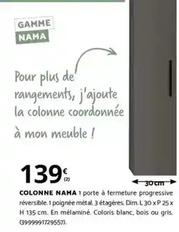 Bricomarché Dim - colonne nama offre