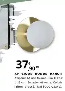 Bricomarché Dim - applique ronde manor offre