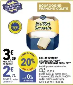 Bricomarché Grohe - pack wc suspendu sans bride solido bau start offre