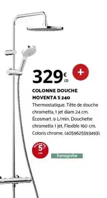 Bricomarché Hansgrohe - colonne douche moyentas 240 offre