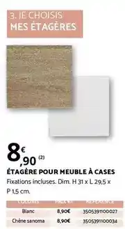Bricomarché Dim - étagère pour meuble à cases offre
