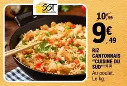 E.Leclerc Riz cantonnais cuisine du sud offre