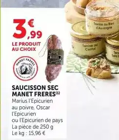 E.Leclerc Riz à la chinoise offre