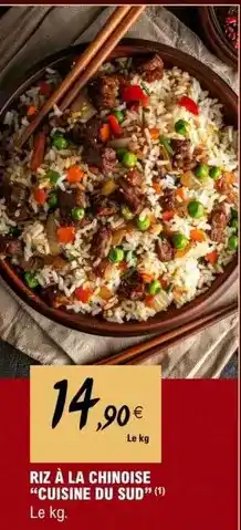E.Leclerc Riz à la chinoise offre