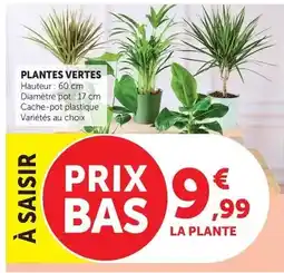 E.Leclerc Yop - yaourt à boire offre