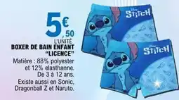E.Leclerc Boxer de bain enfant offre