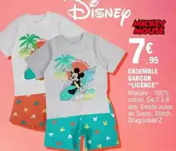 E.Leclerc Disney - ensemble garçon offre