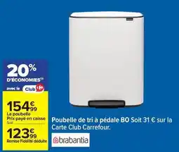 Carrefour Drive Carrefour - poubelle de tri à pédale bo soit offre