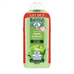 Carrefour Le petit marseillais shampooing lot de 2 offre