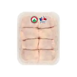 Carrefour Carrefour haut de cuisse de poulet halal offre