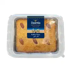 Carrefour Kalb el louz offre