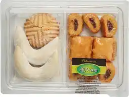 Carrefour Sans assortiment de pâtisseries orientales offre